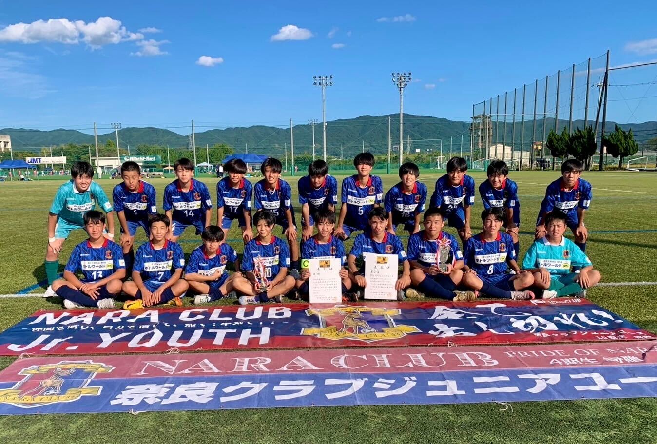 네이버 스포츠 해외 축구, 유럽 리그 최신 소식과 경기 하이라이트 전격 공개!